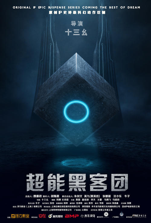Oakland University证书办理